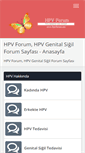 Mobile Screenshot of hpvforum.net
